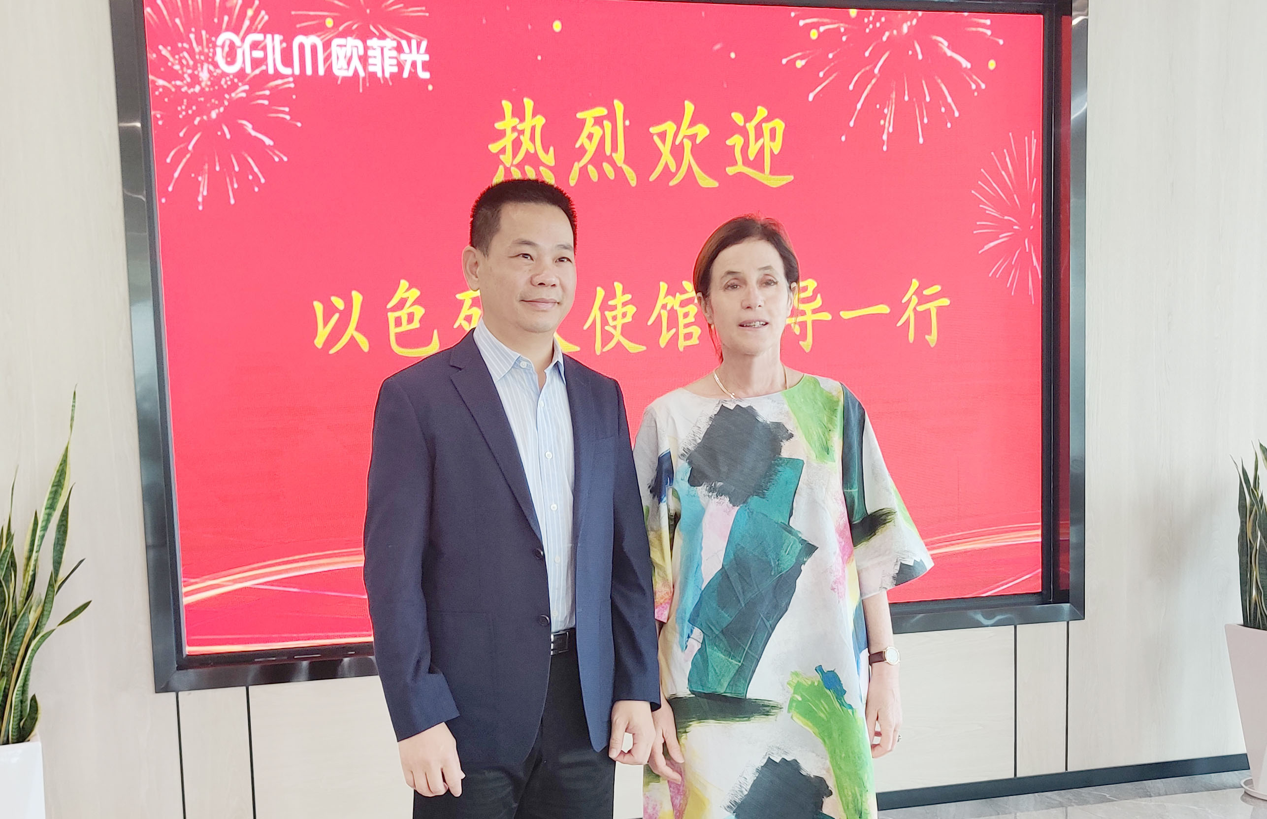 尊龙凯时