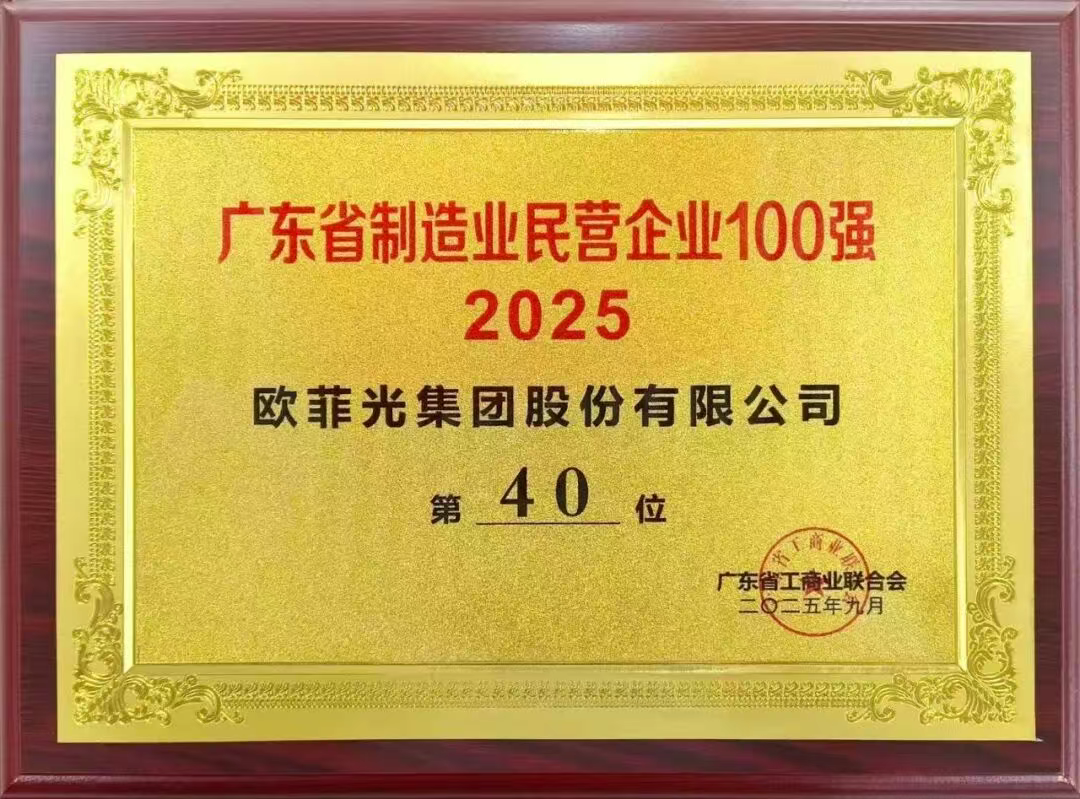 尊龙凯时