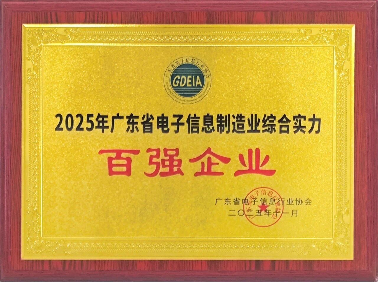 尊龙凯时