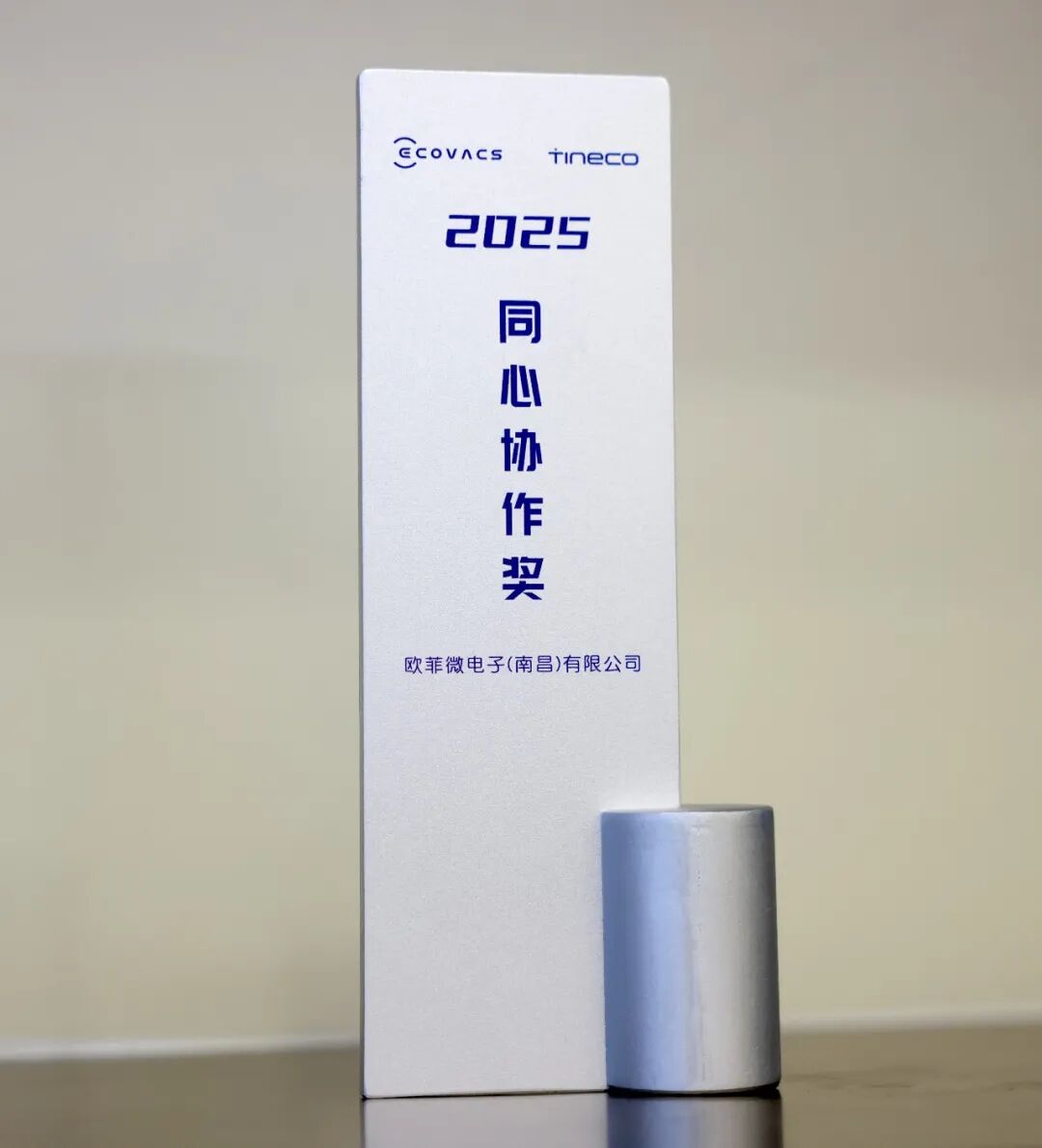 尊龙凯时