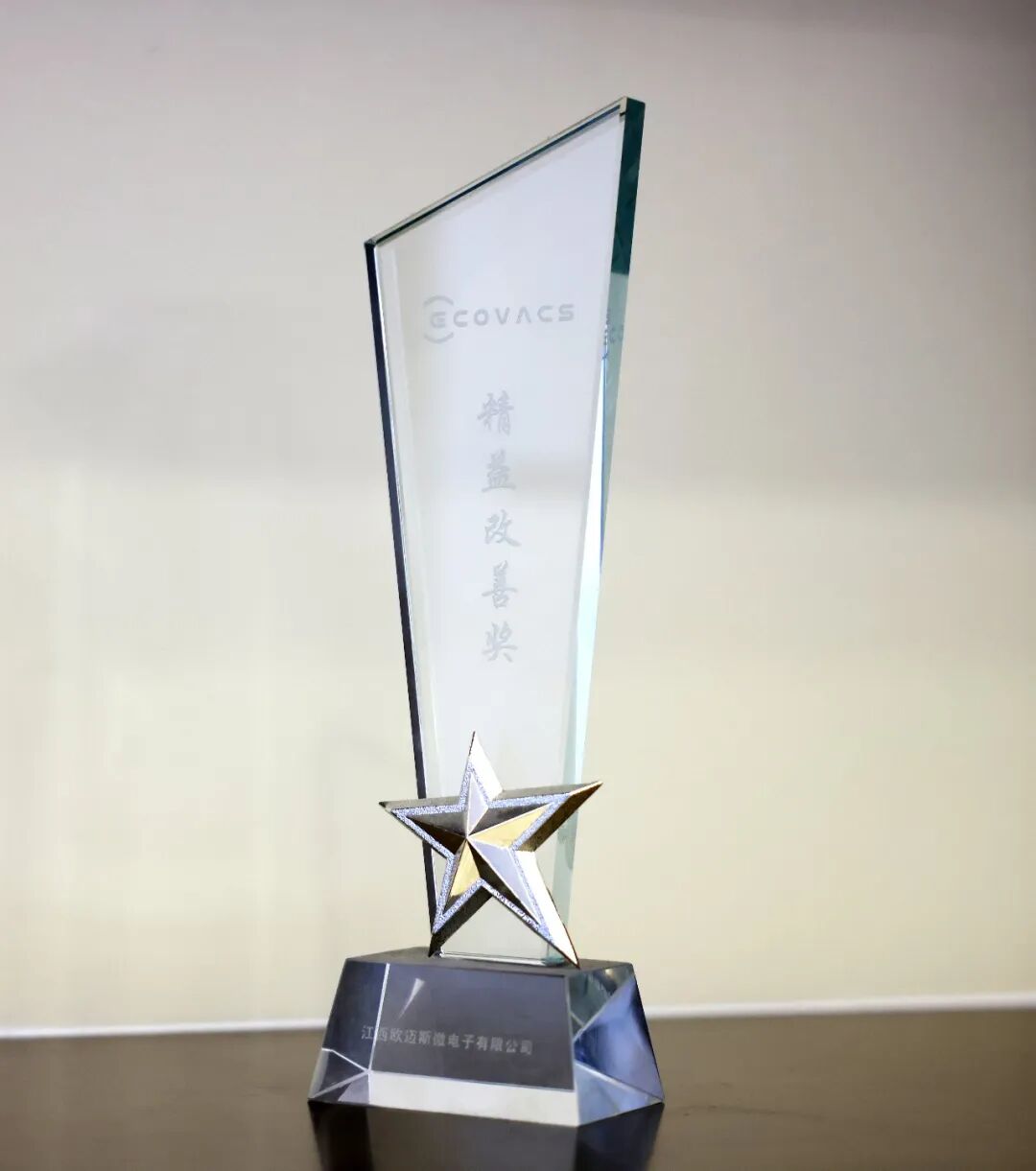 尊龙凯时